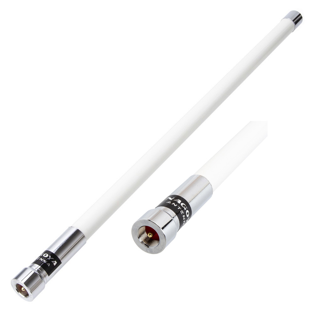 White NL-550 Fiber glass Antenna 144/430mhz Dual Band 200W 3.0dBi High Gain for Car Mobile Radio