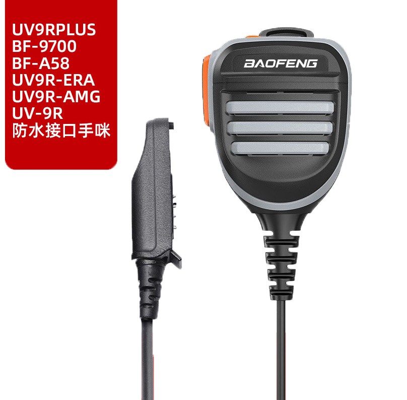 Waterproof handheld Shoulder Speaker Microphone PTT For BAOFENG UV-9R Plus UV-XR UV9R Pro GT-3WP BF-9700 BF-A58 Radio