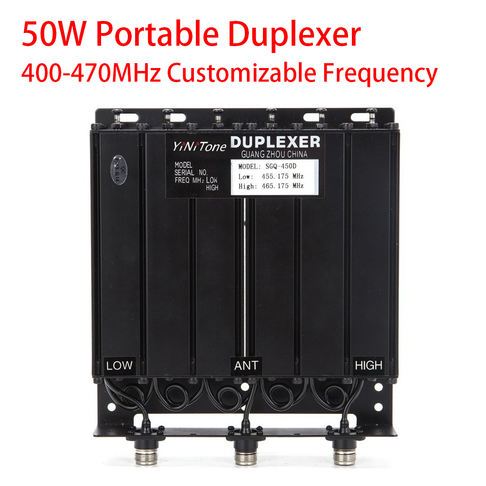 SGQ-450D N connector 50W UHF400-470MHz 6 Cavity Portable Duplexer Customizable Frequency