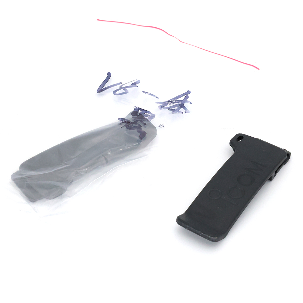 Belt Clip For BP-209/196 V8 Two Way Radio Walkie Talkie