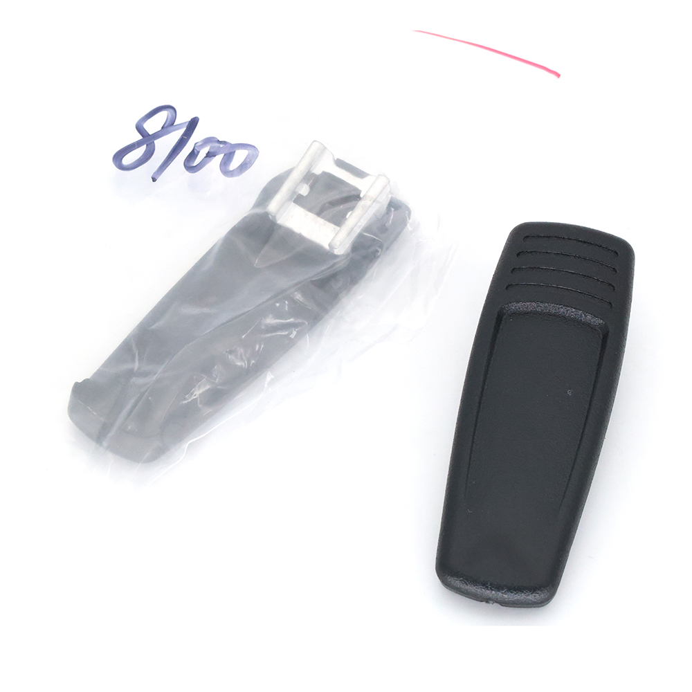 Two Way Radio Repair Accessories TP8100 Walkie Talkie Belt Clip