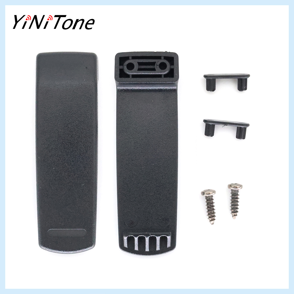 Two Way Radio Repair Accessories SBR-14LI OLD 8DR Walkie Talkie Belt Clip