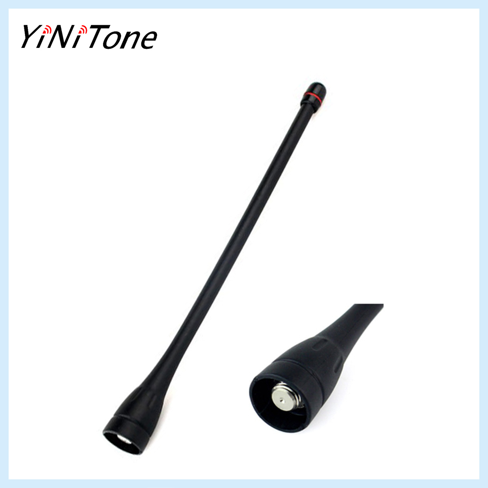 Ham Radio Handheld Antenna UHF 400-470MHz For Walkie Talkie ICOM F21 F43 F80 F4001 F4161