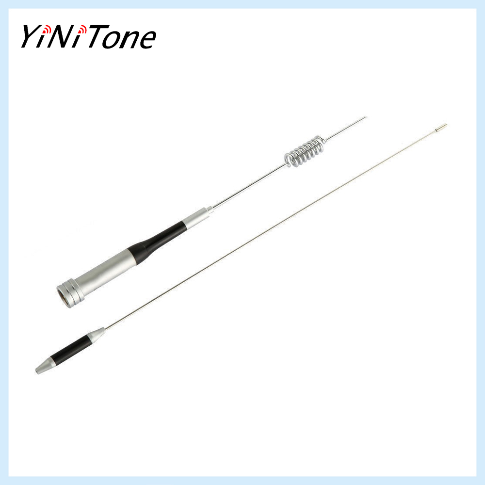 SG-M507 Vehicle Mounted Intercom Antenna 144/430 Dual Band 74CM Mobile Radio Antenna For Ham Radio Yaesu BaoFeng TYT WouXun QYT