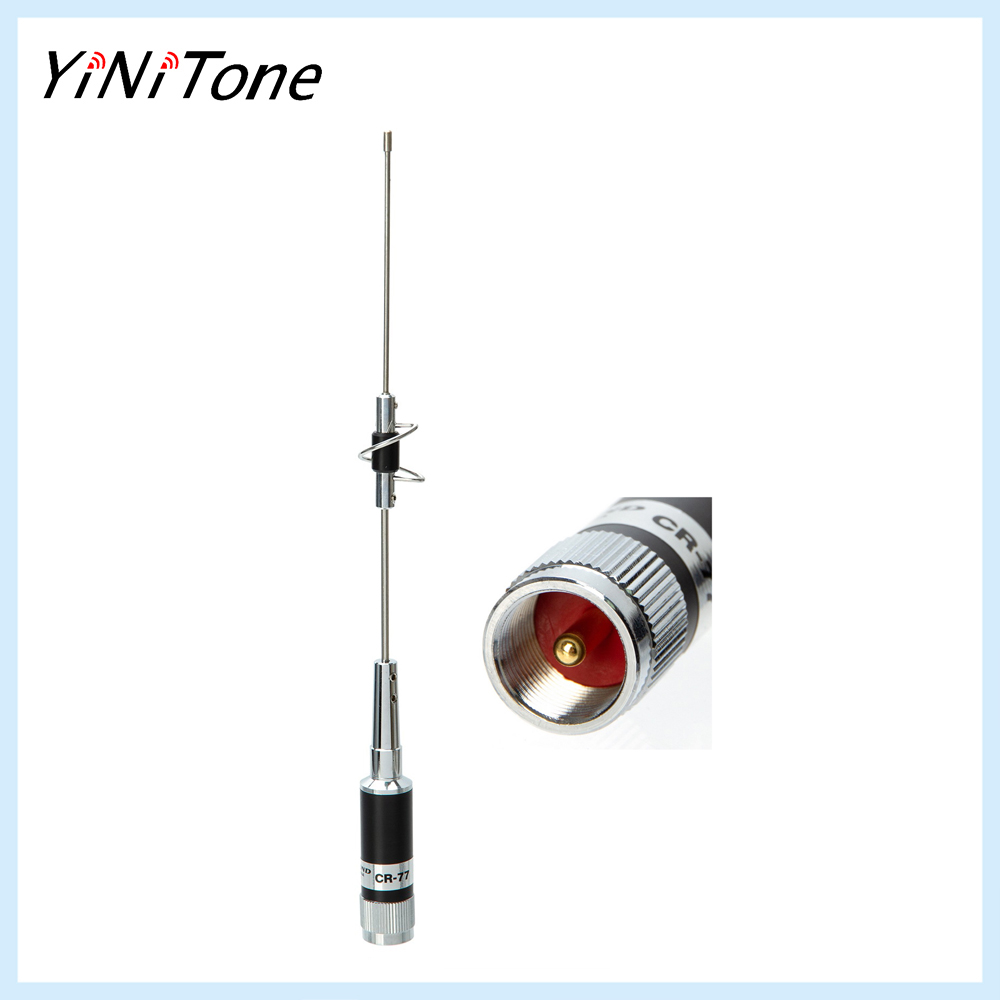 CR-77 VHF/UHF Dual Band PL259 Antenna for QYT Baofeng Motorola ICOM Mobile Car Radio