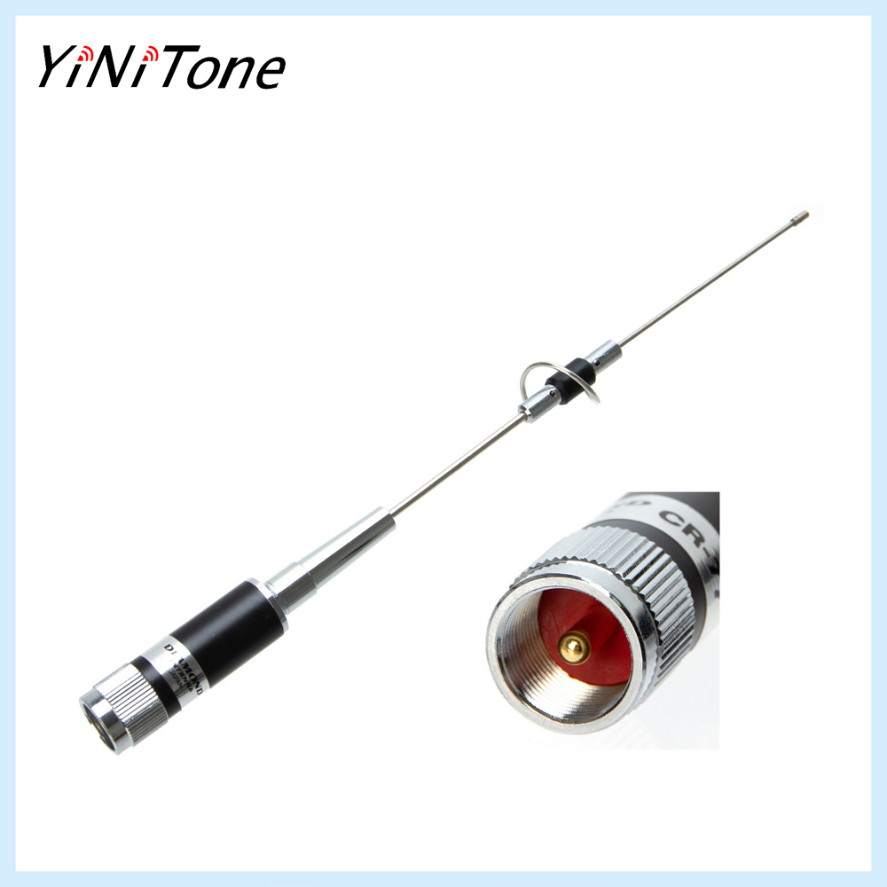 CR-77 VHF/UHF Dual Band PL259 Antenna for QYT Baofeng Motorola ICOM Mobile Car Radio